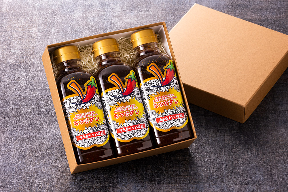 æž
氎森ãã³ã䜿çšãã€ããã¬3æ¬ã»ããïŒ320gÃ3æ¬ïŒ