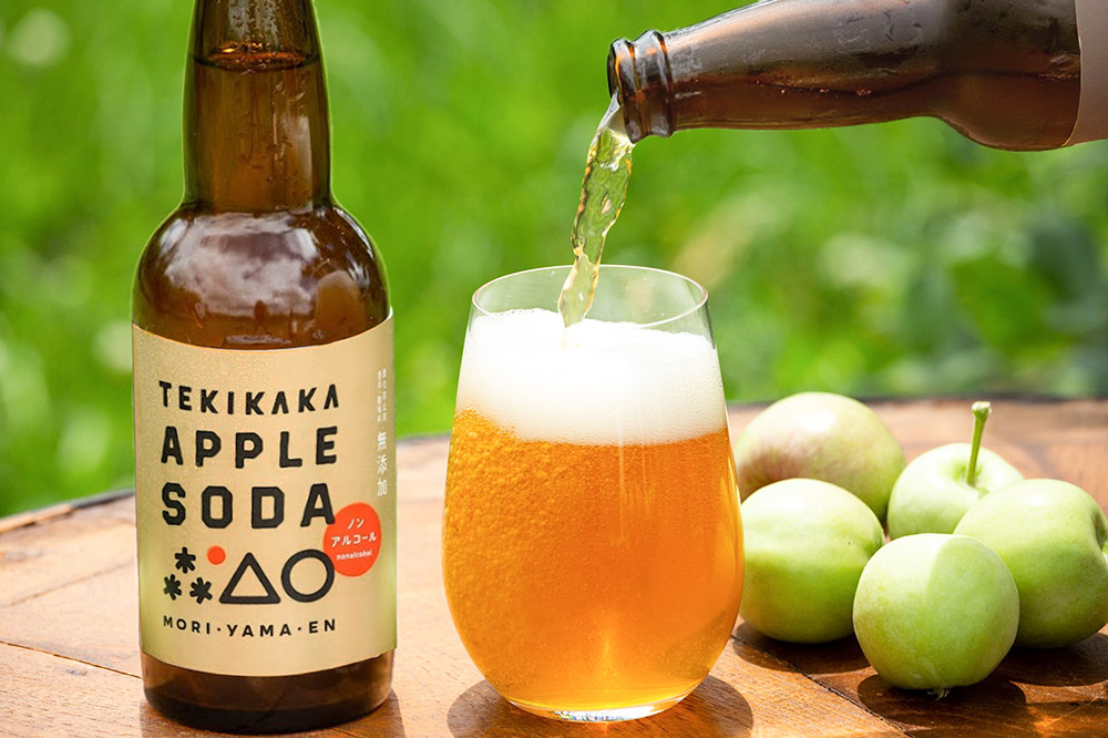 ãå¯ééé¡èŠçŽããŸãããææãããã®ã¢ãããµã€ã¯ã«ããªã³ã¯ ããã«ã«ã¢ããã«ãœãŒã 330mlÃ6æ¬ éæ£® åŒå ææª ãªã³ãŽ