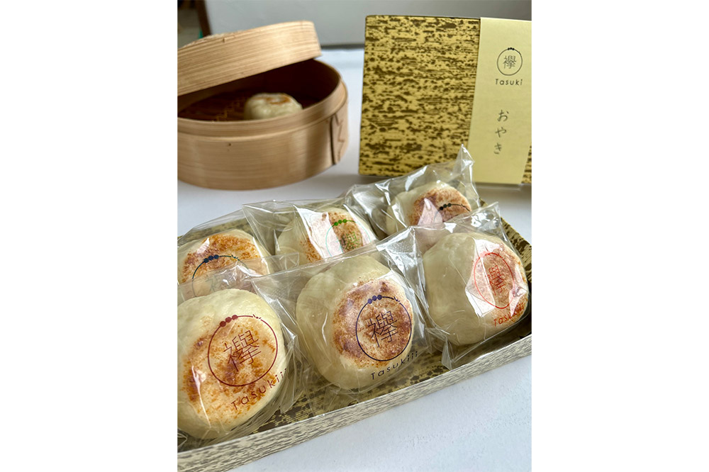 襷（たすき）の津軽おやき 詰合せBOX 6個入り 300g（各50g×6個）