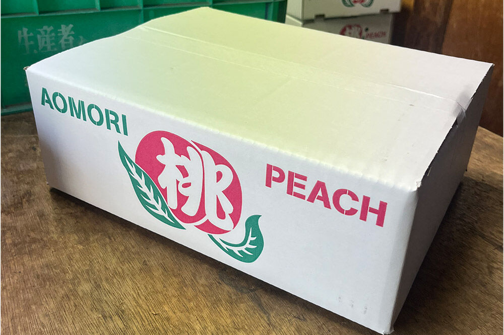【26年9月発送】もも レア品種 さくら白桃【特選】約2.5kg 6玉〜7玉入り [青森産 白桃 桃 もも ピーチ フルーツ 果実 果物 美味 おいしい 青森県 弘前市 ME BEYOND]
