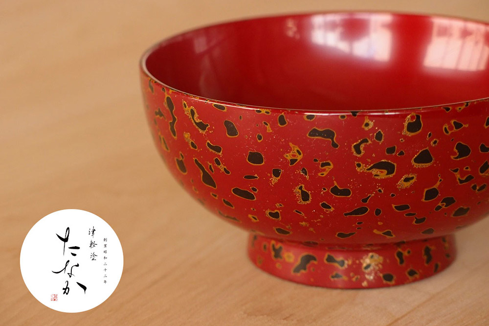 豢・霆ス蝪 豎∵、シ亥柏蝪 襍、シ