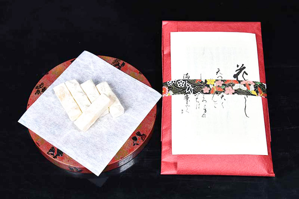 寿々炉 和菓子詰合せ 寿々花 2種入 和菓子 青森 スイーツ