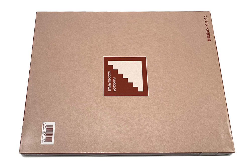 åŒååãšå²©æšå±±ã®è€è£œç»ã€ã©ã¹ã1æïŒé¡çžä»ãïŒ