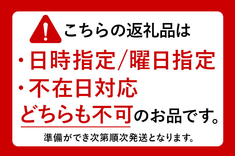 まっしぐら 5kg ［玄米］ 特別權之丞米 青森県産 令和7年産 [お米 東北 玄米 青森 青森県産 米 ブランド米]