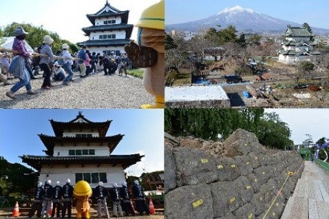 石垣普請応援コース