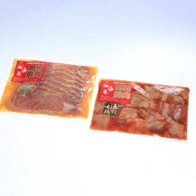 青森県産　五穀味鶏・ガーリック豚味漬けセット計800g(各400g)【配送不可地域：離島】【1083091】