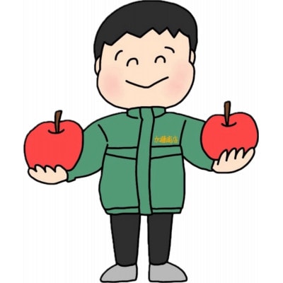 èš³ãã/å®¶åºçš ãããŸåæ çŽ10kg(26ã46å)ã2026幎11æãé æ¬¡çºéäºå®ããé
éäžå¯å°åïŒé¢å³¶ãã1709971ã