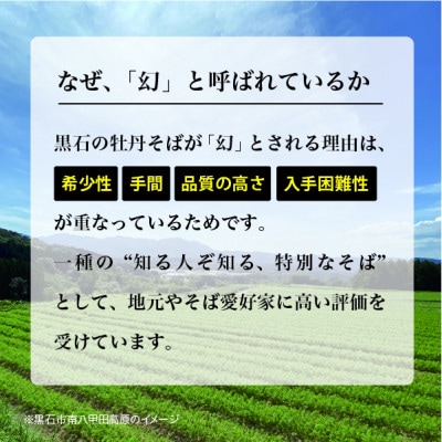 髱呈」ョ逵碁サ堤浹蟶ょ漉蜈ォ逕イ逕ー鬮伜次繝サ豐匁恕蟷ウ逕」縲迚。荳ケ縺昴ー(12鬟溷・)縲1643511縲