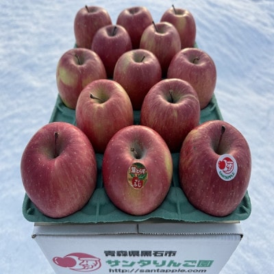 èµåºãæ¥ããããèãšãããµã³ãµããå°çãçŽ3ãã(13åååŸå
¥)ãå®ã硬ãã§é£æè¯å¥œãé
éäžå¯å°åïŒé¢å³¶ãã1721055ã