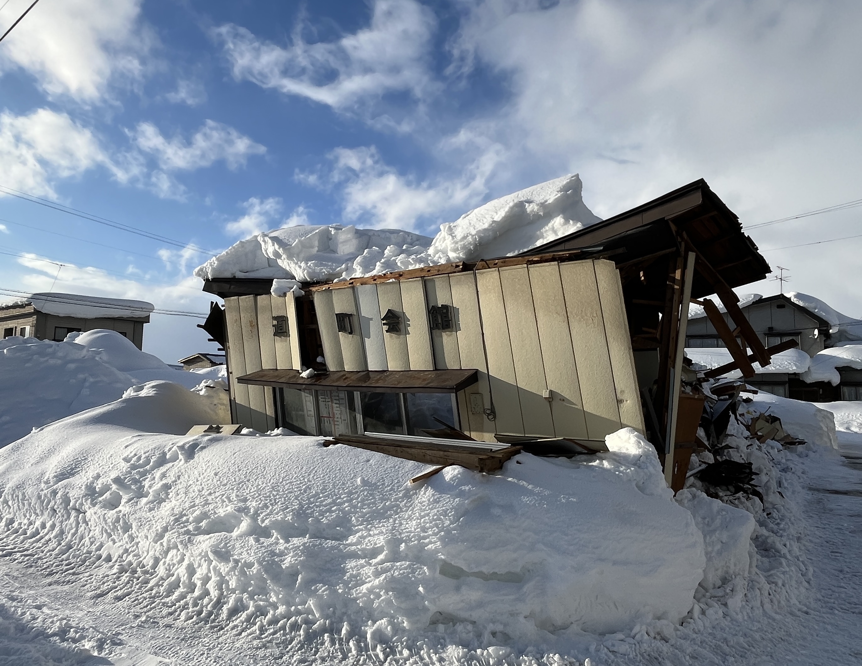 令和8年1月豪雪災害