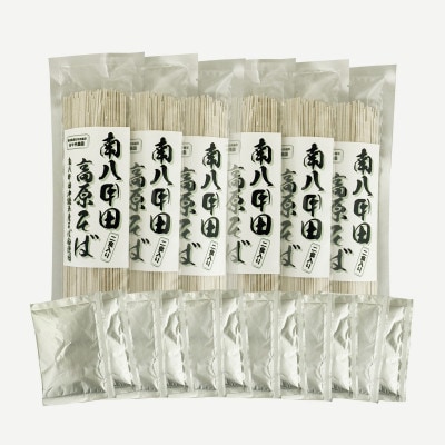 髱呈」ョ逵碁サ堤浹蟶ょ漉蜈ォ逕イ逕ー鬮伜次繝サ豐匁恕蟷ウ逕」縲迚。荳ケ縺昴ー(12鬟溷・)縲1643511縲