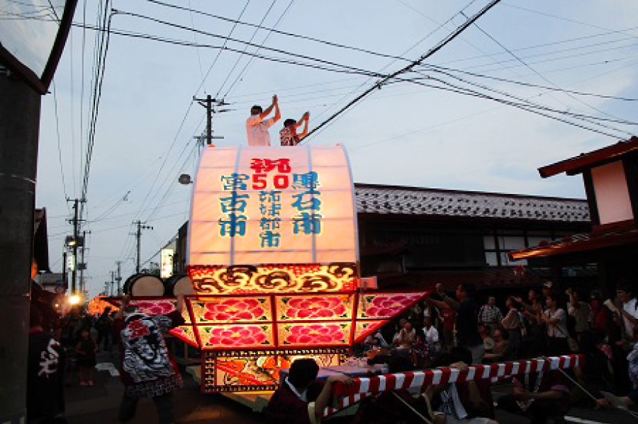 姉妹都市交流の推進