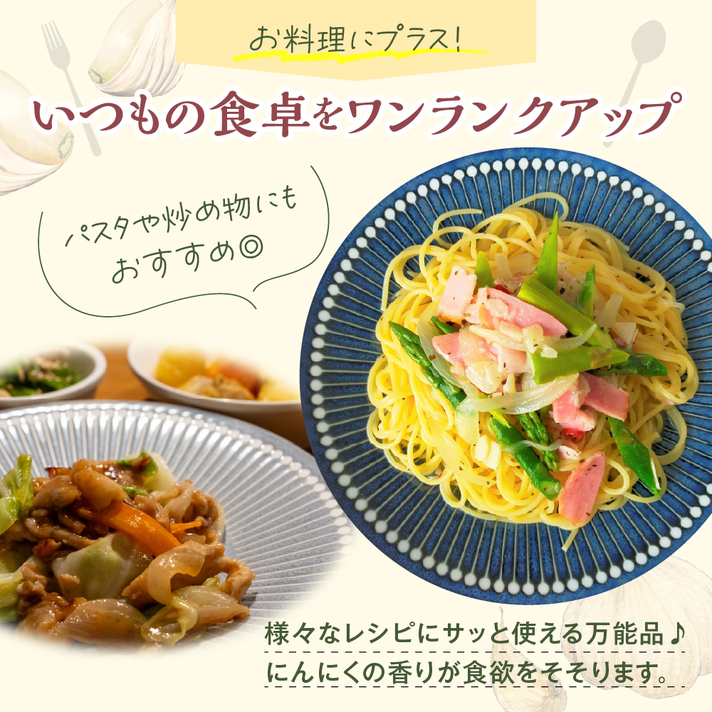 縺ォ繧薙↓縺上ヱ繧ヲ繝繝シ縲50gテ2陲 髱呈」ョ逵檎肇縺ォ繧薙↓縺丈スソ逕ィ 繧ャ繝シ繝ェ繝繧ッ繧ェ繝ェ繝シ繝悶が繧、繝ォ 隱ソ蜻ウ譁 邊画忰
