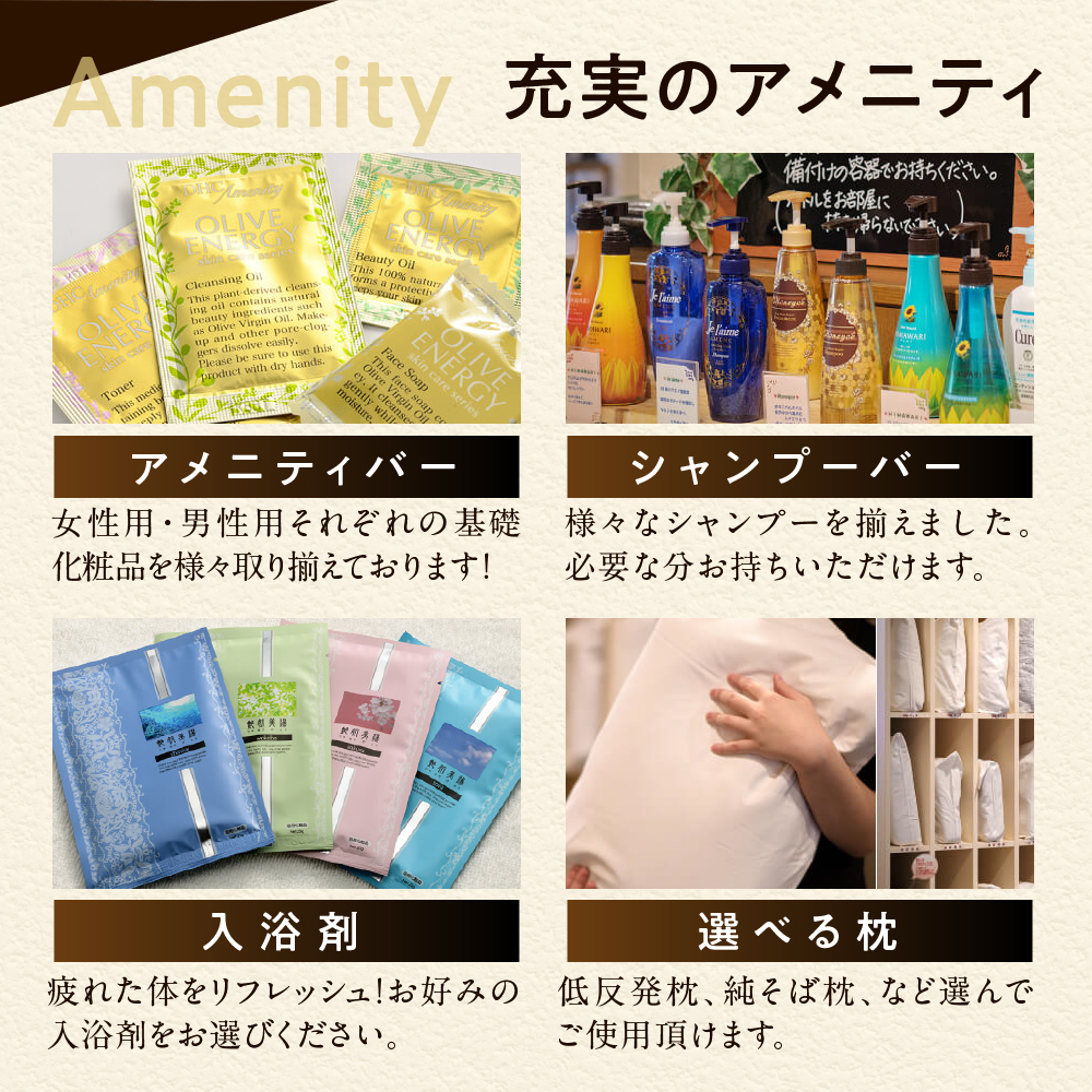 パークイン五所川原エルムシティ宿泊券 全日 [2名:1泊朝食付・ツイン］五所川原市 青森県