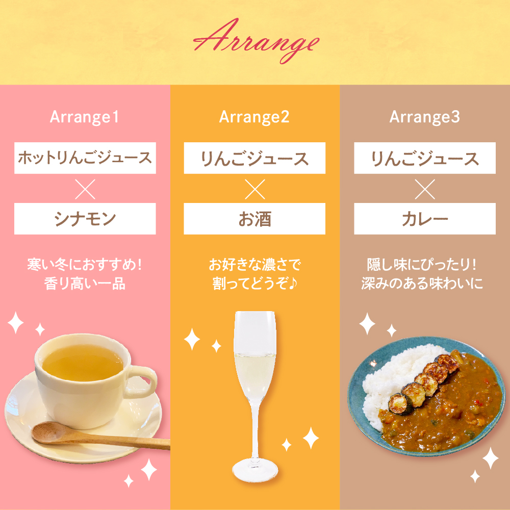 鿣®ããããžã¥ãŒã¹ ã¹ãã¬ãŒã100ïŒ
ææ± 2ç®± (ïŒç®±30æ¬å
¥) ãã¡ãã·ã猶ãç«äœæŠå€ã猶ããããžã¥ãŒã¹ 鿣®ç äºæå·ååž