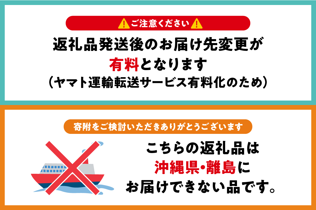 【2026年6月上旬発送】【訳あり】 りんご 有袋ふじ 3kg ( スマートフレッシュTM貯蔵 又は CA貯蔵 ・ クール便 ) 