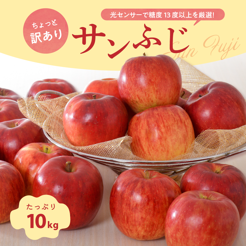 縲2026蟷エ3譛亥燕蜊顔匱騾√代j繧薙# 邏3kg 繧オ繝ウ縺オ縺 縲舌■繧縺」縺ィ險ウ縺ゅj縲 髱呈」ョ逵檎肇