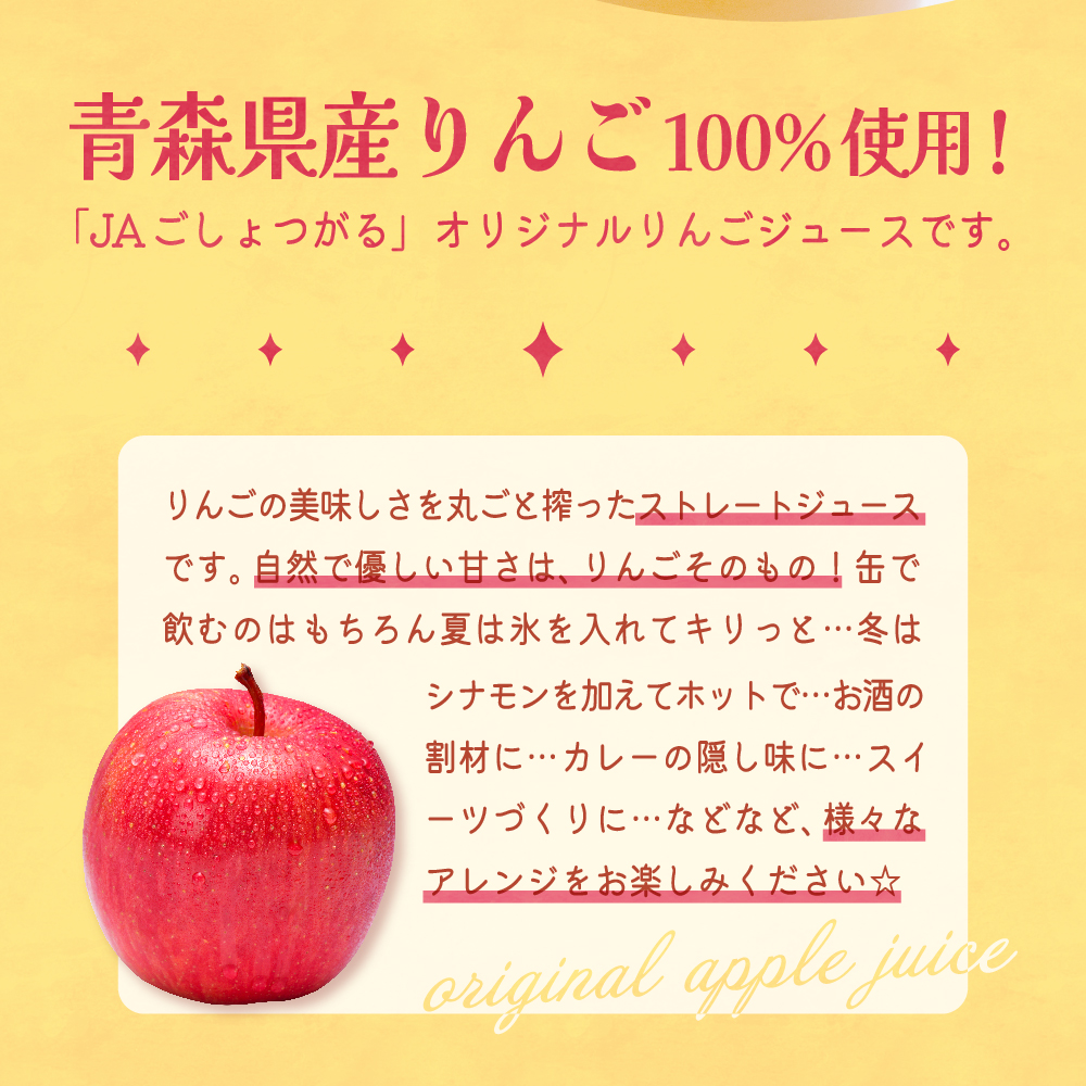 鿣®ããããžã¥ãŒã¹ ã¹ãã¬ãŒã100ïŒ
ææ± 2ç®± (ïŒç®±30æ¬å
¥) ãã¡ãã·ã猶ãç«äœæŠå€ã猶ããããžã¥ãŒã¹ 鿣®ç äºæå·ååž