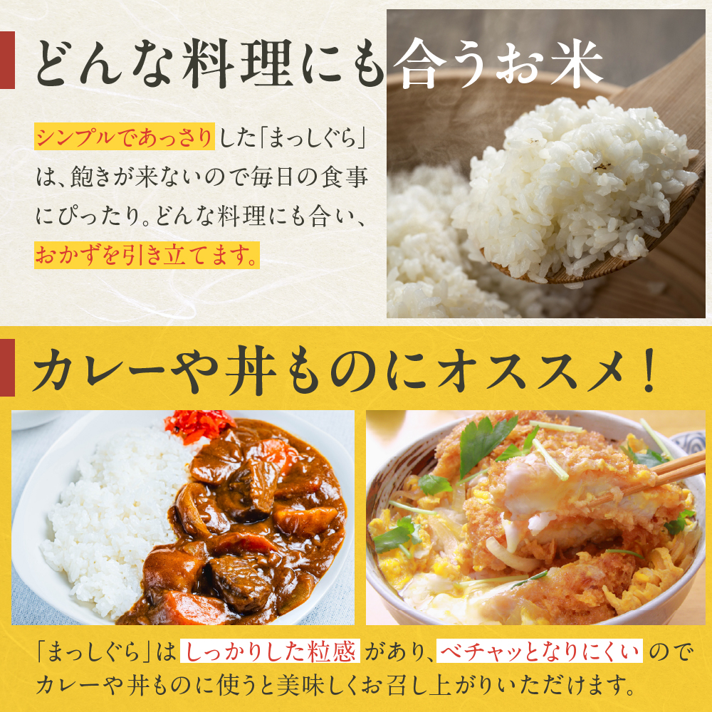 縲1譛亥セ悟濠逋コ騾√醍┌豢礼アウ 5kg 縺セ縺」縺励$繧 髱呈」ョ逵檎肇 縲千アウ 逋ス邀ウ 5繧ュ繝ュ JA縺斐@繧縺、縺後k縲 髱呈」ョ逵 莠疲園蟾晏次蟶