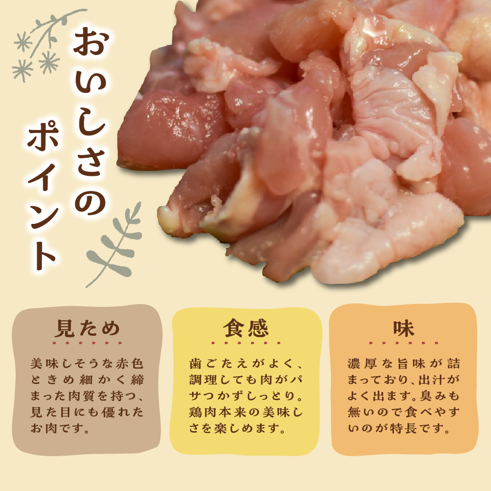 鮓剰i 髱呈」ョ繧キ繝」繝「繝ュ繝繧ッ辣ァ繧顔┥縺 譴驟呈シャ縺代せ繝ゥ繧、繧ケ (100gテ3繝代ャ繧ッ) 莠疲園蟾晏次蟶 髱呈」ョ逵