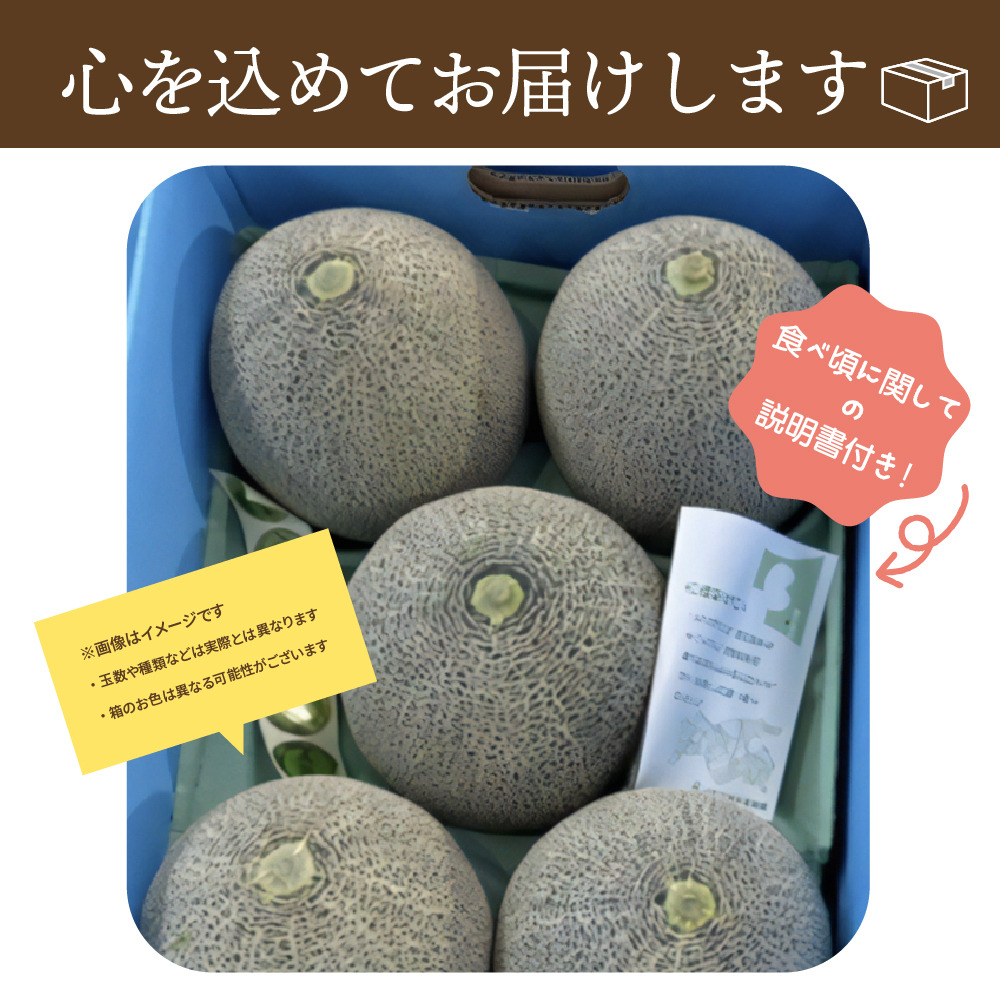 ã2026幎8æååçºéãæŽ¥è»œã®ã¡ãã³ çŽ8kg (èµ€èã»éèã»ãã) 4ïœ6çã»ç§ïœåª 鿣®ç£