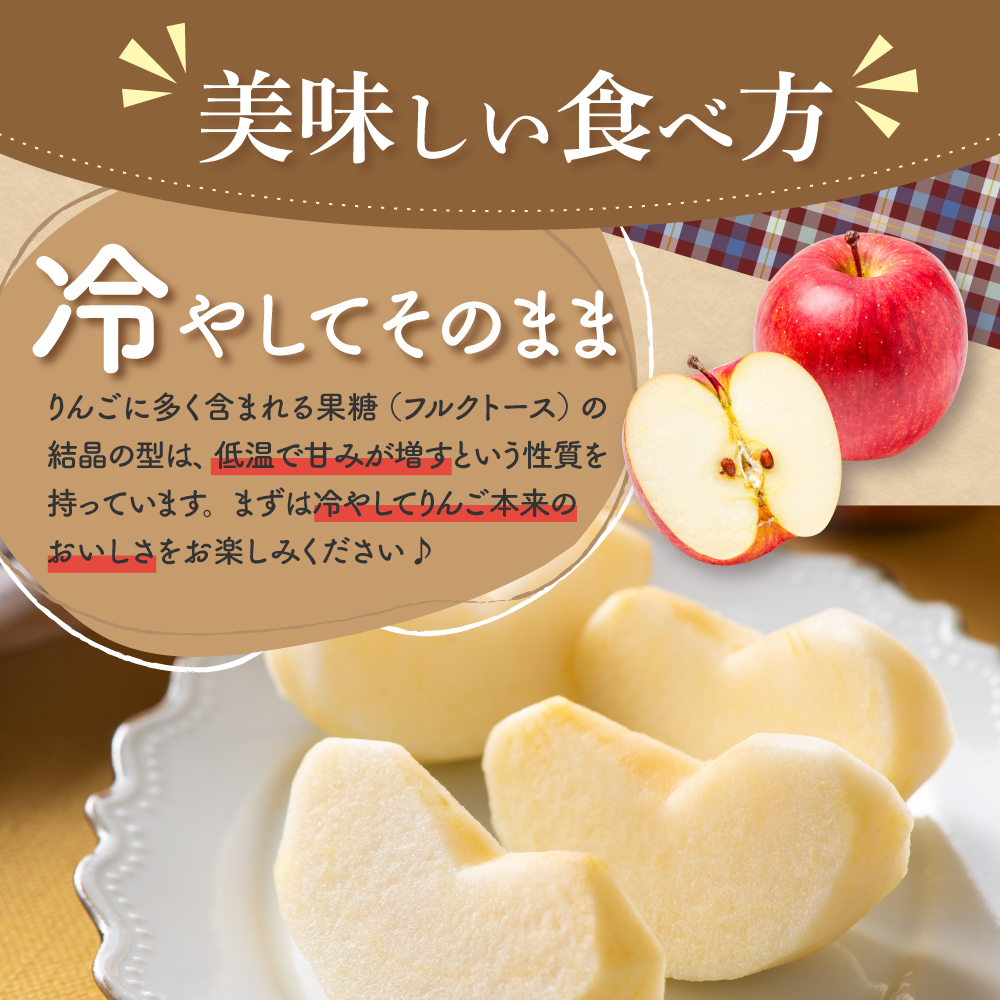 ã2025幎4æäžæ¬çºéãâªç¹éžâ« æ¥ã®äžžããããµã³ãµã ããã çŽ5kg ã¹ããŒããã¬ãã·ã¥TMè²¯èµ èŽççš éæ£®çç£