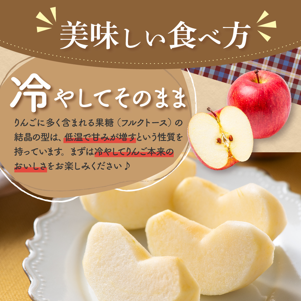 【2026年2月上旬発送】 サンふじ 青森 訳あり りんご 10kg 程度 五所川原 不揃い