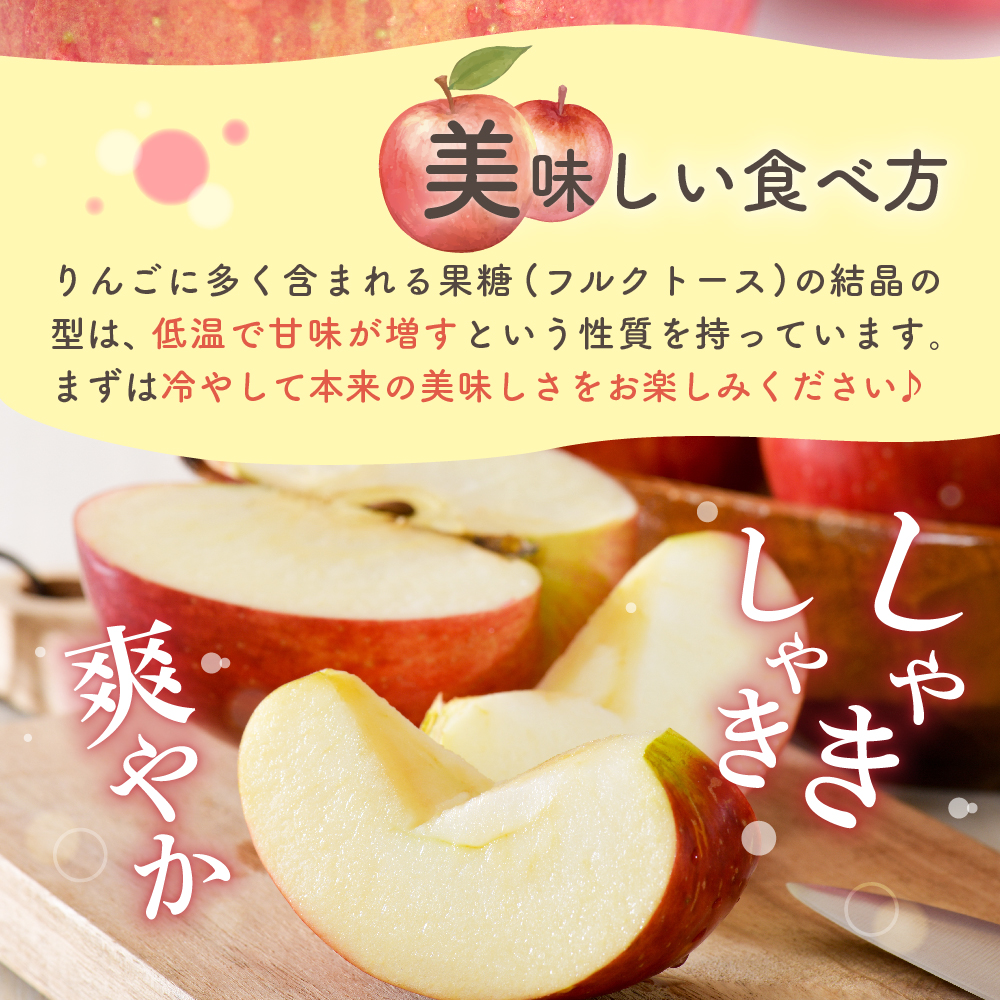 縲2027蟷エ1譛井ク区流逋コ騾√代占ィウ縺ゅj縲代j繧薙# 髱呈」ョ逕」 邏5kg 繧オ繝ウ縺オ縺