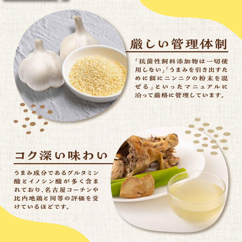 鮓剰i 髱呈」ョ繧キ繝」繝「繝ュ繝繧ッ辣ァ繧顔┥縺 譴驟呈シャ縺代せ繝ゥ繧、繧ケ (100gテ3繝代ャ繧ッ) 莠疲園蟾晏次蟶 髱呈」ョ逵