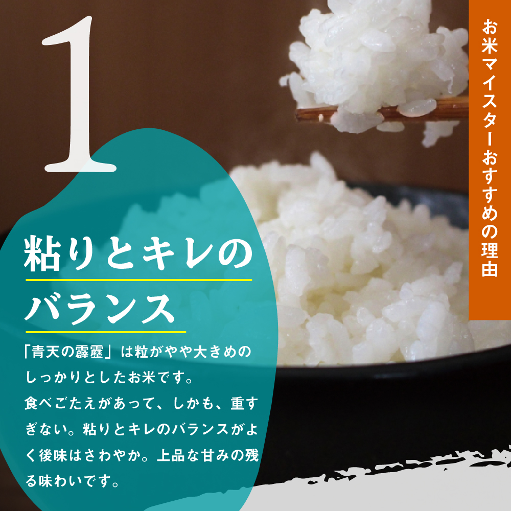 縲仙ョ壽悄萓ソ髫疲怦6蝗槭台サ、蜥7蟷エ逕」 邀ウ 髱貞、ゥ縺ョ髴ケ髱 5kg 髱呈」ョ逵檎肇 (5kgテ6蝗槭サ邊セ邀ウ)