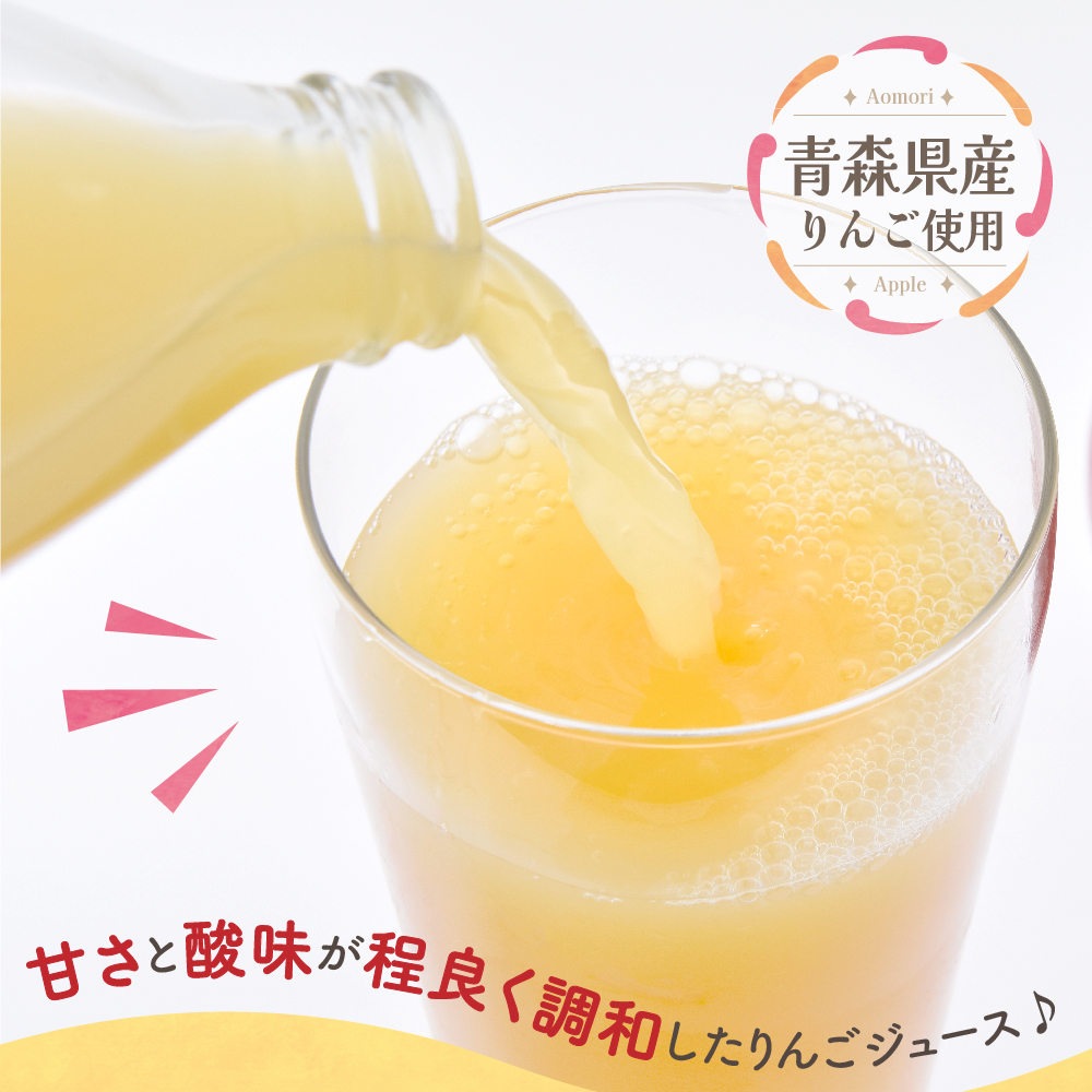 鿣®ããããžã¥ãŒã¹ ã¹ãã¬ãŒã100ïŒ
ææ± 2ç®± (ïŒç®±30æ¬å
¥) ãã¡ãã·ã猶ãç«äœæŠå€ã猶ããããžã¥ãŒã¹ 鿣®ç äºæå·ååž