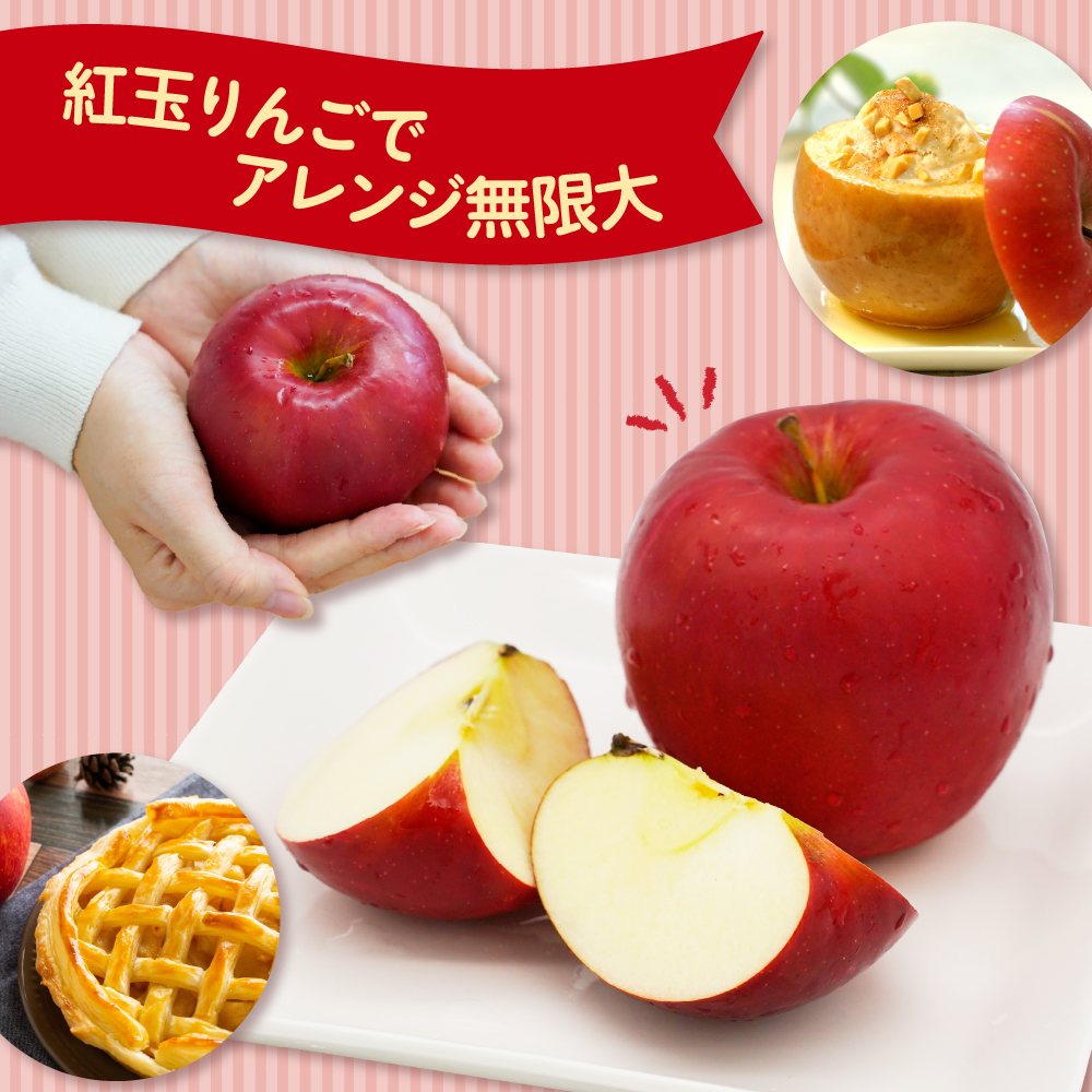 ãèš³ããã ããã 5kg çšåºŠ ãçŽ
çã 鿣®çç£