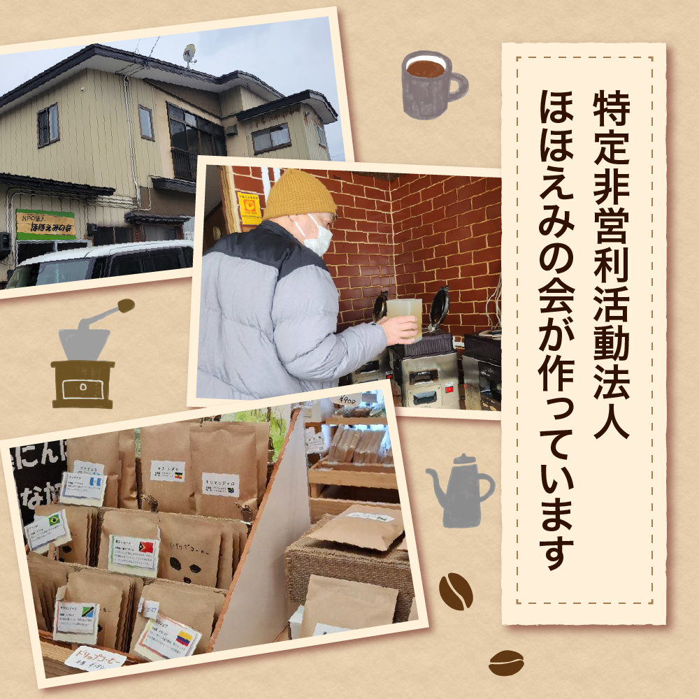 繧オ繧ケ繝繧」繝翫ヶ繝ォ 繝峨Μ繝繝励さ繝シ繝偵シ 6遞ョ鬟イ縺ソ豈斐∋繧サ繝繝 (12陲) 縲 繝峨Μ繝繝励ヰ繝繧ー 迴育栖 蛟句桁陬 隧ー蜷医○ 隧ー繧∝粋繧上○ 閾ェ螳カ辟咏 閾ェ螳カ辭滓 縲 髱呈」ョ逵 莠疲園蟾晏次蟶