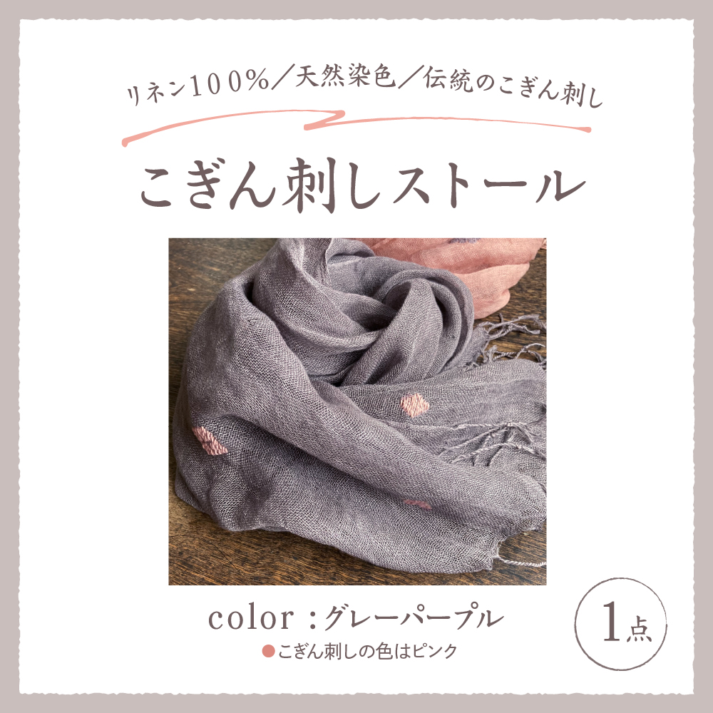 äžãŸã§èµ€ãããããæææã ãããåºãã¹ããŒã«ãã°ã¬ãŒããŒãã«å° ãã³ã¯ç³žã