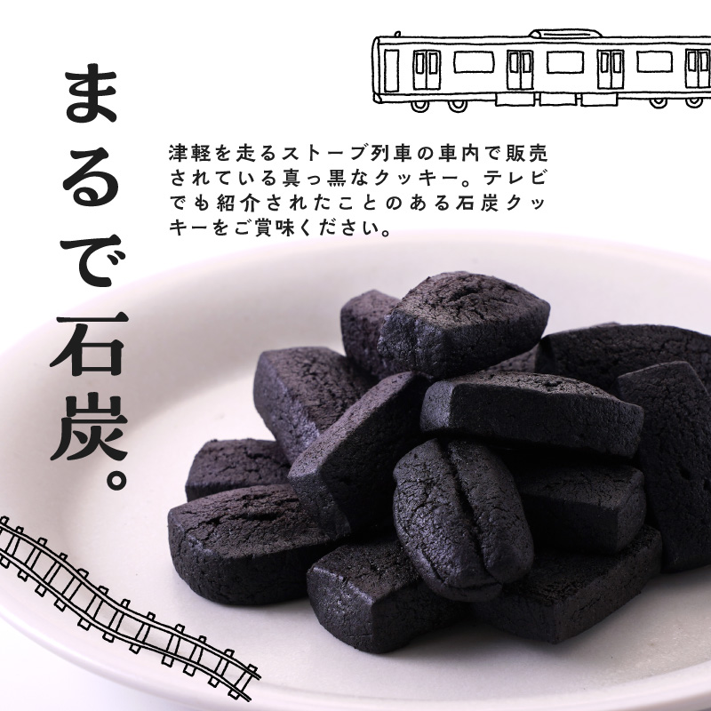 縲舌け繝繧ュ繝シ縲代せ繝医シ繝門苓サ顔浹轤ュ繧ッ繝繧ュ繝シ (60gテ2陲)