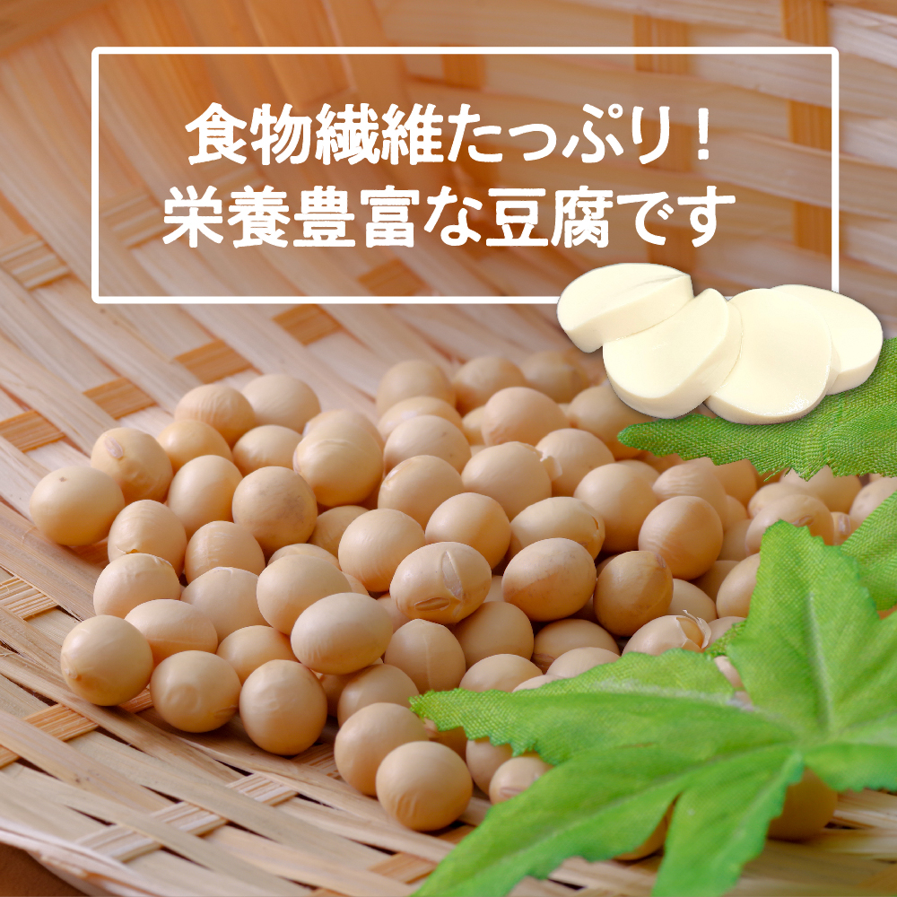 ãããæåãäžžããšå
¥ã£ãããããè±è
ã 10æ¬ã»ããïŒçŠå£«ãšããµåºïŒé森ç äºæå·ååž