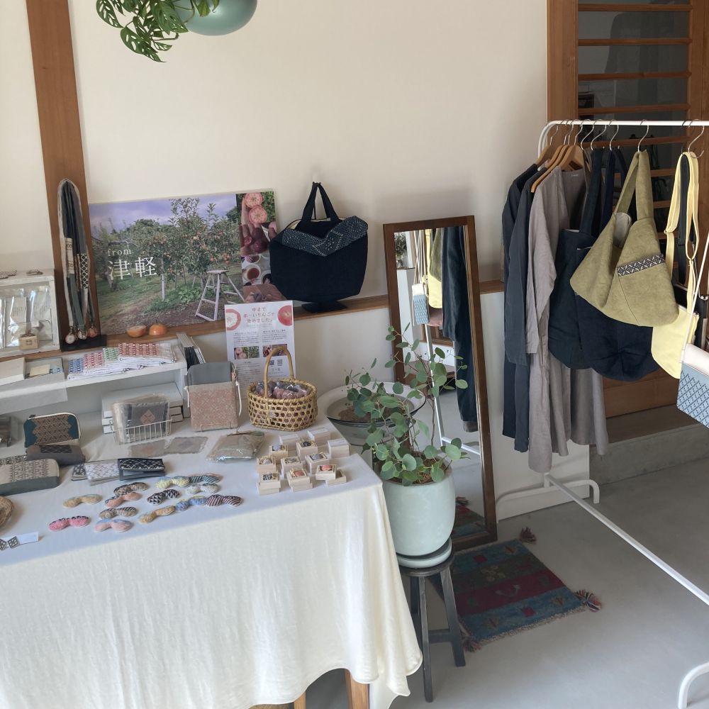 【体験型返礼品】 こぎん刺し 体験 1名分 ものづくり体験 三つ豆 津軽の伝統工芸こぎん刺し体験 青森県五所川原市