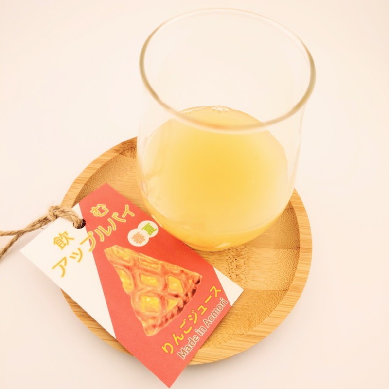 ããããžã¥ãŒã¹ ã·ãã¢ã³ ã飲ã ã¢ããã«ã〠ããããžã¥ãŒã¹ã 720mlÃ2æ¬ ã¢ããã«ã·ãã¢ã³ãžã¥ãŒã¹ ã¹ãã¬ãŒã ãªã³ãŽ ææ±äœ¿çš | 鿣®ç äºæå·ååž èŽç 飲æ ãã¬ãŒã³ã èŽãç©