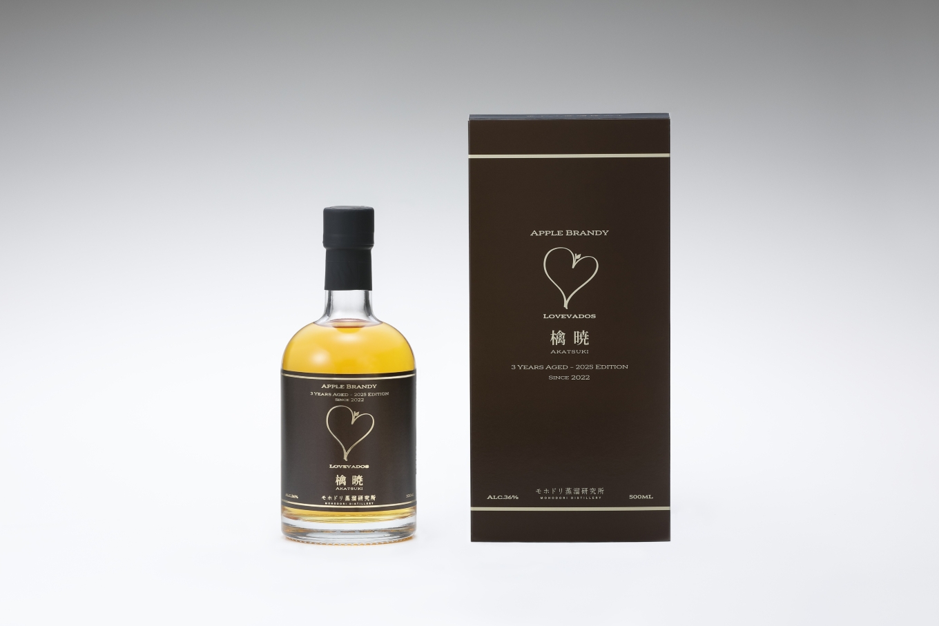アップル ブランデー 3年熟成 LOVEVADOS 檎暁 500ml (alc.36%)【青森りんご 100％ ラブヴァドス クラフトブランデー あかつき 洋酒 ブランデー 】