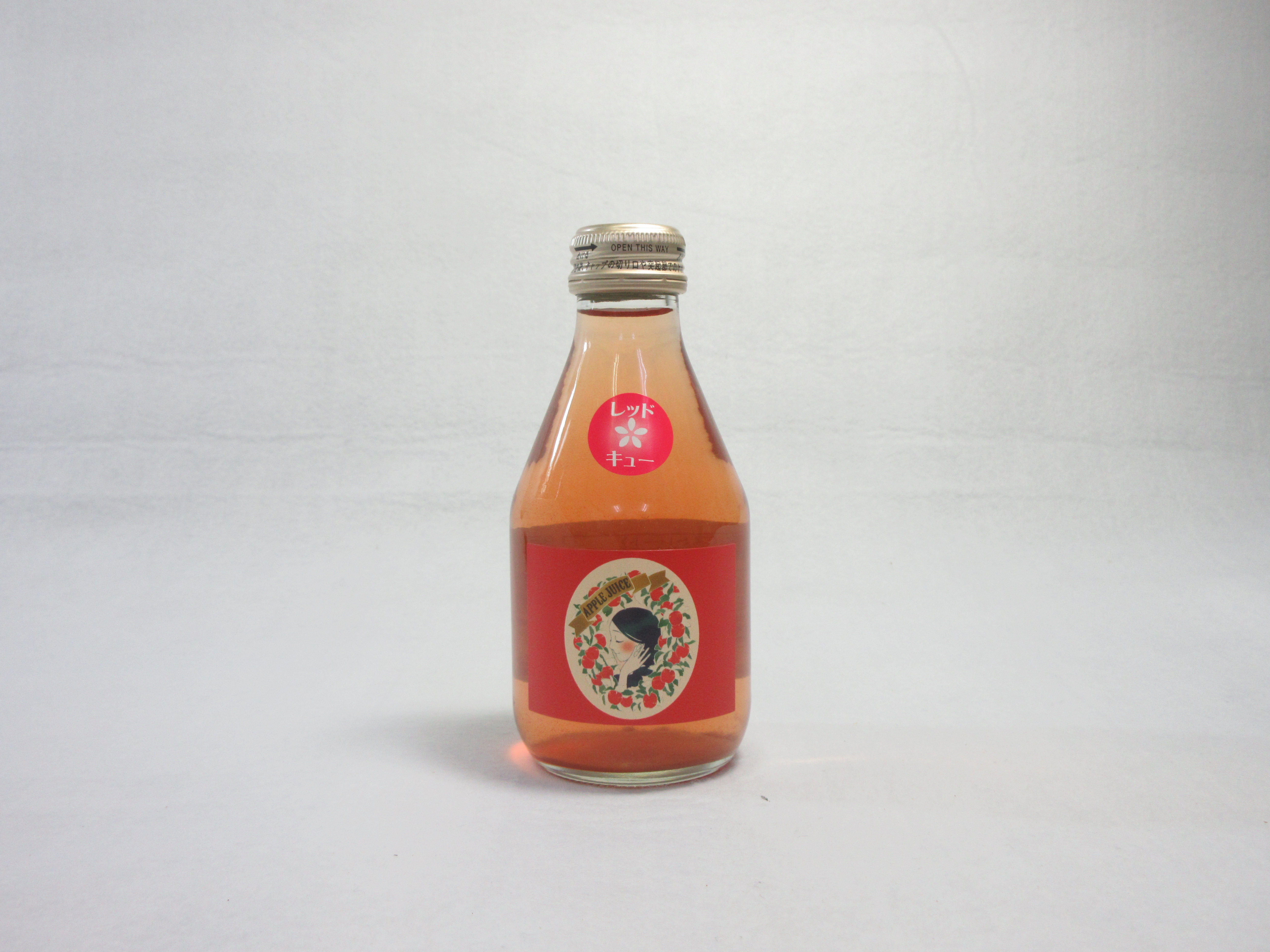 りんごジュース【中まで赤～いりんご_3種 飲み比べ セット 】180ml×6本 (3種×2本) 100％ ストレート 青森県 五所川原市