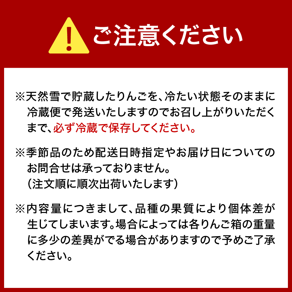 縲先焚驥城剞螳壹 髮ェ螳、繧翫s縺 繧オ繝ウ縺オ縺 邏2kg縲2026蟷エ3譛磯谺。逋コ騾√ 髱呈」ョ 繧翫s縺 繝ェ繝ウ繧エ 譫玲ェ 2繧ュ繝ュ 雍育ュ 縺オ縺倥j繧薙# 莠疲園蟾晏次
