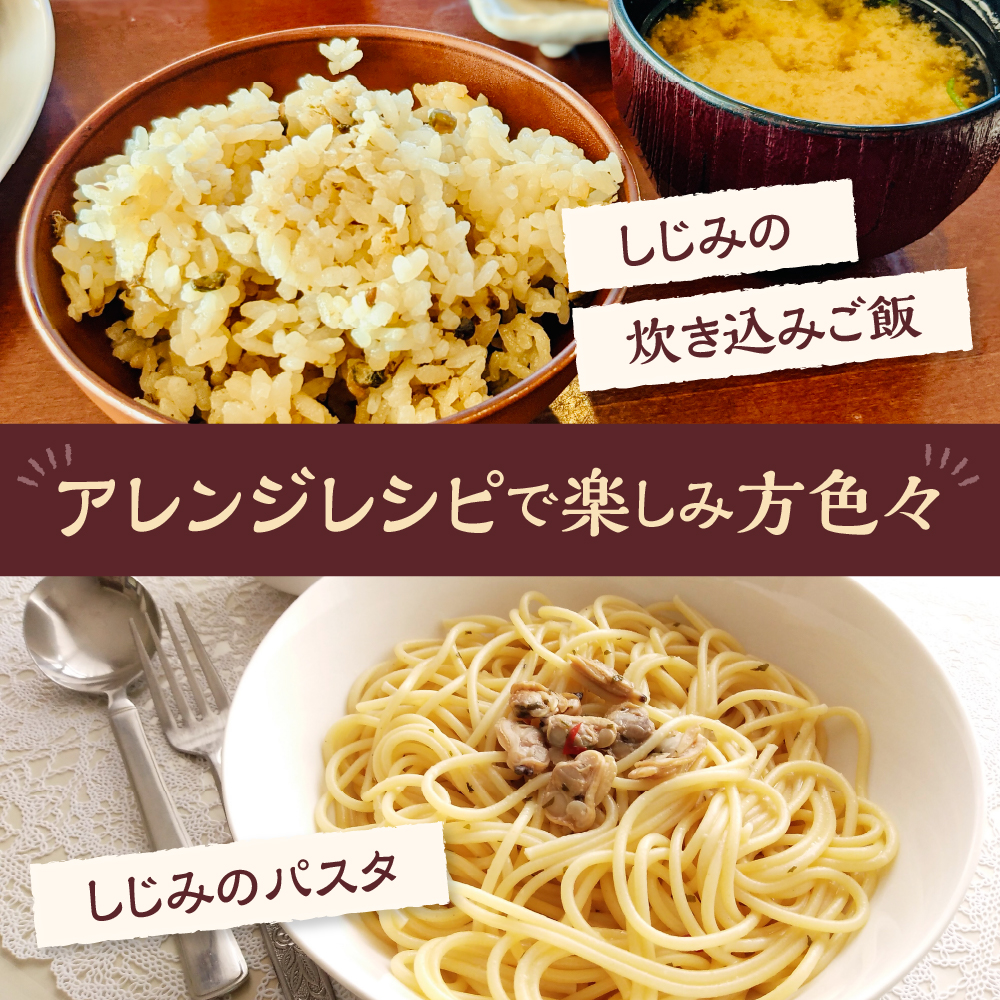 ããã¿äœç
® 500g (100gÃ5) | ããã ã飯ã®ãäŸ | 鿣®ç äºæå·ååž åäžæ¹ç£