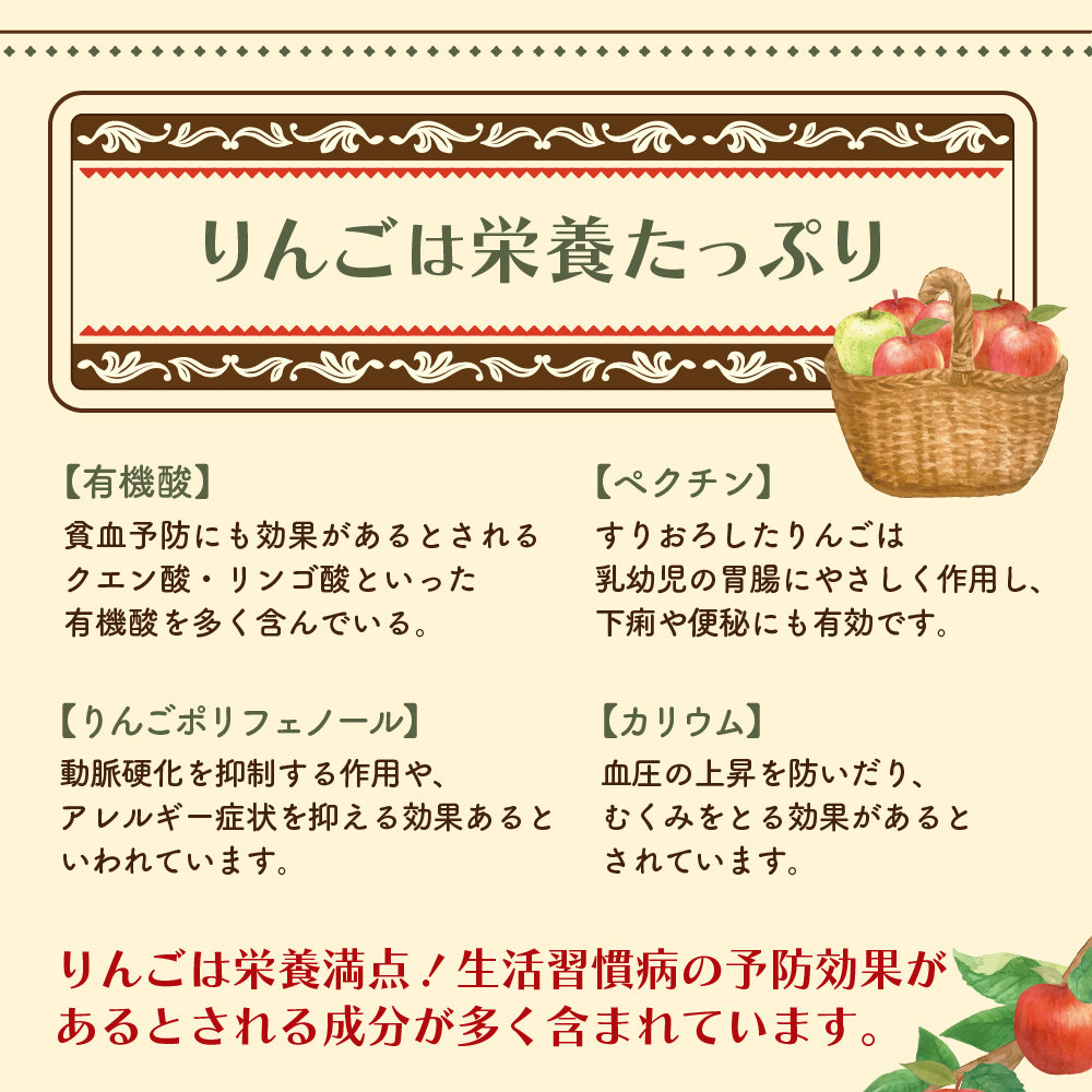 りんごジュース 森の雫 100％ ストレート (１L×3本) 須藤農園 青森県 五所川原市