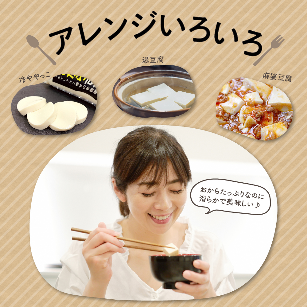 ãããæåãäžžããšå
¥ã£ãããããè±è
ã 10æ¬ã»ããïŒçŠå£«ãšããµåºïŒé森ç äºæå·ååž