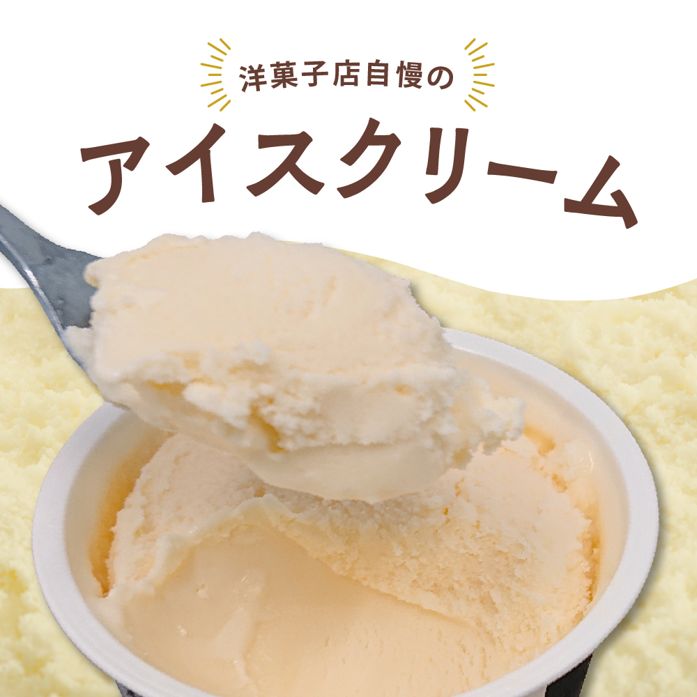 蝨ー蜈辟シ縺崎藷蟄仙コ苓ェ諷「縺ョ繧「繧、繧ケシ10蛟九そ繝繝茨シ7遞ョシ(繝舌ル繝ゥ/謚ケ闌カ/繧ュ繝」繝ゥ繝。繝ォ/繝溘Ν繧ッ繝繧」繝シ/縺縺。縺/蟆丞/繝輔Λ繝ウ繝懊Ρ繝シ繧コ)縲 縺願藷蟄 繧ケ繧、繝シ繝 繧「繧、繧ケ 繧「繧、繧ケ繧ッ繝ェ繝シ繝 繝ゥ繧ッ繝医い繧、繧ケ 隧ー繧∝粋繧上○ 繧「繧、繧ケ繧ッ繝ェ繝シ繝縺ィ繝ゥ繧ッ繝医い繧、繧ケ縺ョ繧サ繝繝 縲