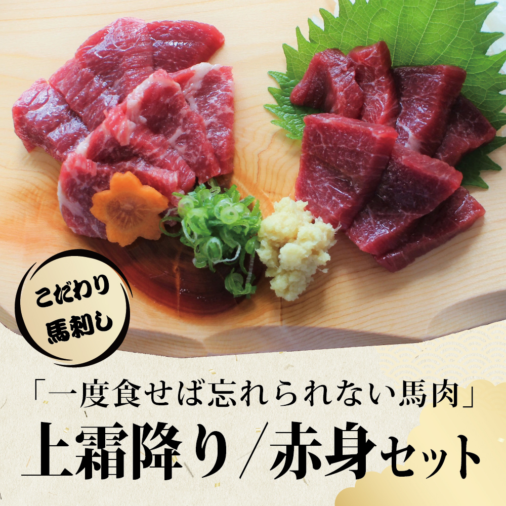 å°ç°æ¡ç£æ¥ 銬åºã (äžééã200gã赀身270ïœ) 2ç¹ã»ãã 銬è ãããã¯ éæ£®ç äºæå·ååž