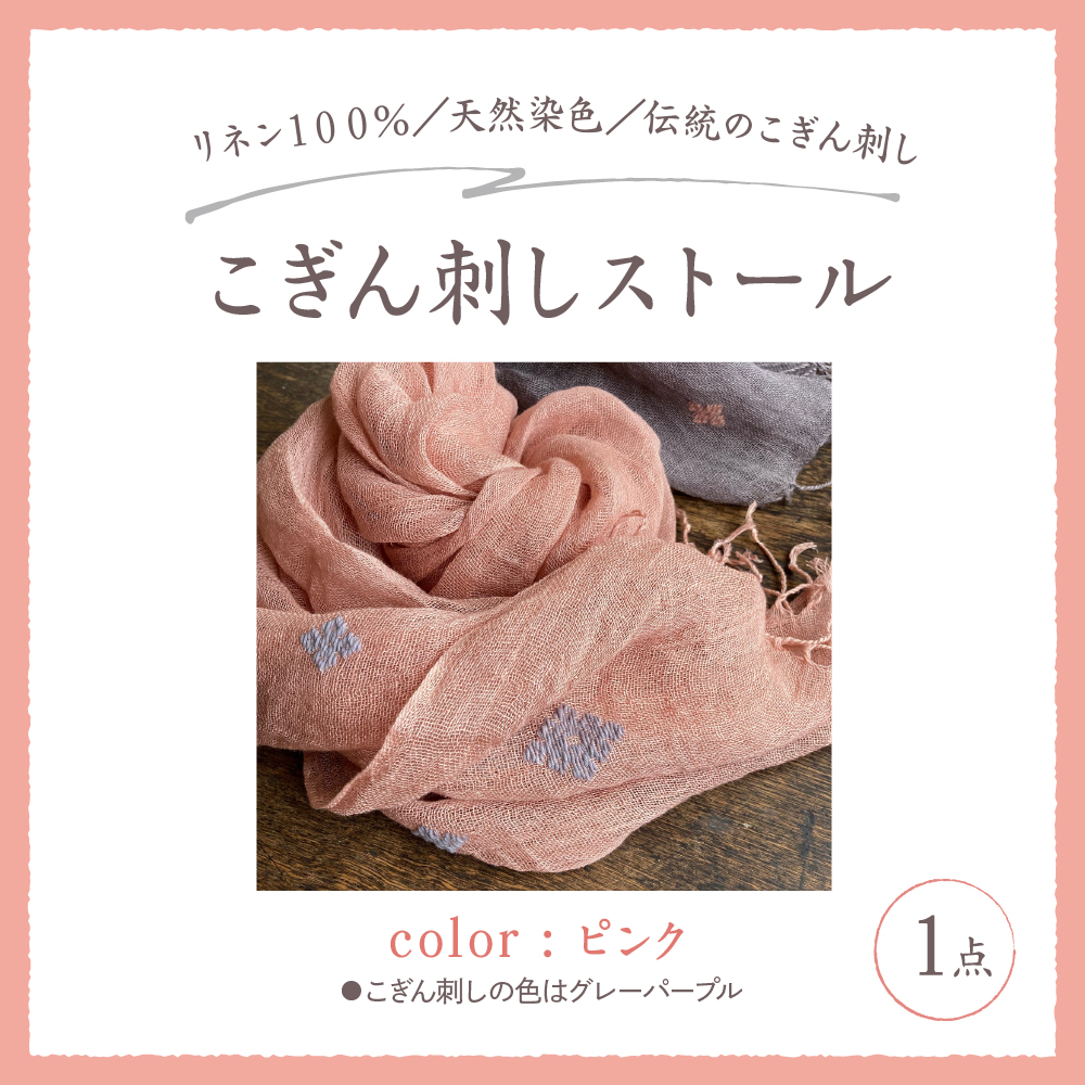 äžãŸã§èµ€ãããããæææã ãããåºãã¹ããŒã«ããã³ã¯å° ã°ã¬ãŒããŒãã«ç³žã