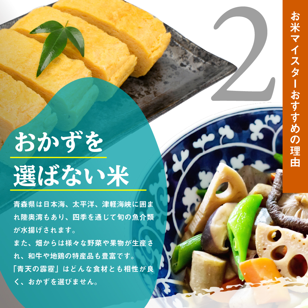 縲仙ョ壽悄萓ソ髫疲怦3蝗槭台サ、蜥7蟷エ逕」 邀ウ 髱貞、ゥ縺ョ髴ケ髱 10kg 髱呈」ョ逵檎肇 (邊セ邀ウ繝サ5kgテ2)