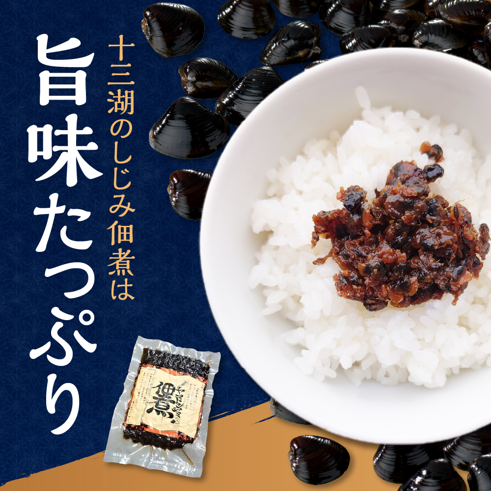 ããã¿äœç
® 500g (100gÃ5) | ããã ã飯ã®ãäŸ | 鿣®ç äºæå·ååž åäžæ¹ç£