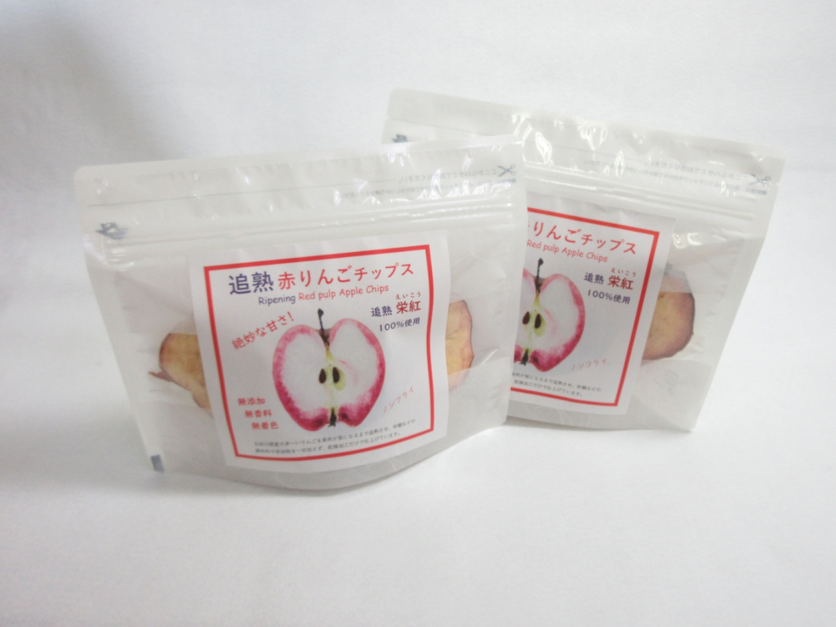 りんごチップス 25g×2袋 ノンフライ 《追熟チップス》 りんごスナック 乾燥りんご 林檎チップス リンゴチップス | 栄紅 中まで赤～いりんご | 青森 五所川原市 おやつ りんご リンゴ 林檎 アップル スナック チップス 